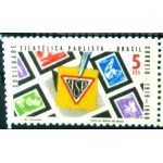 1969 C 0634 Sociedade Philatélica Paulista M
