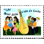 2006 C 2652 VioladeCocho Mercosul M 2006 C 2652 VioladeCocho Mercosul M