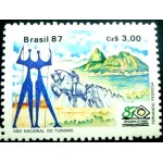 1987 C 1556 Monumentos N 1987 C 1556 Monumentos N