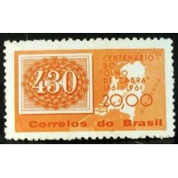 1961 C 0467 Selos Coloridos 20 N