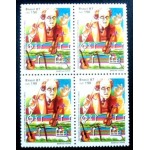1987 C 1543  Heitor Villa Lobos M QD