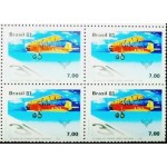 1981 C 1207 Correio Aéreo Nacional M QD