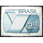 1974 R 0553 Gravura 2 U 1974 R 0553 Gravura 2 U