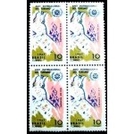 1967 BR C 0584 Ano do Turismo M QD