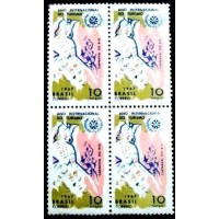 1967 BR C 0584 Ano do Turismo M QD