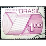 1974 R 0552 Gravura 1 U 1974 R 0552 Gravura 1 U