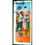 1988 C 1618 Artes Cênicas MCC
