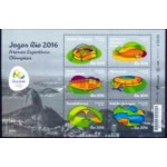 2016 BR B 0192 Arenas Esportivas Olímpicas M 2016 BR B 0192 Arenas Esportivas Olímpicas M