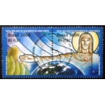2000 C 2351 Montanha e Cristo Redentor MCC SET
