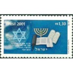 2001 C 2355 Novo Milênio Judaico M