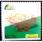 2005 C 2638 Cadeira M 2005 C 2638 Cadeira M