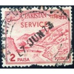 1965 Khyber Pass 2
