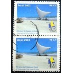 2003 C 2525 Ceará U PR 2003 C 2525 Ceará U PR