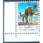 1972 Dromedary 1972 Dromedary