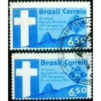 1960 Congresso Batista