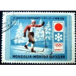 1972 Crosscountry skiers