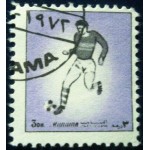 1972 AJ MN 1196 Football players  N