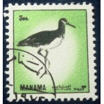 1972 AJ MN 1214 Birds NCC