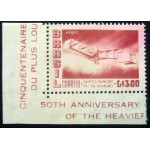 1956 a 0079 Santos Dumont 3 B N