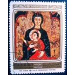 1972 AJ MN 0995 Roman Paintings and Renaissance N
