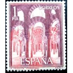 1964 Mosque Córdoba