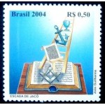 2004 C 2588 Livro da Lei M
