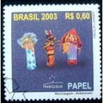 2003 C 2520 Papel M 2003 C 2520 Papel M