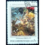 1992 The Victory 1992 The Victory