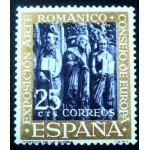 1961 Portico de la Gloria