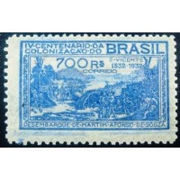 1932 C 0045 Martim A. de Souza N