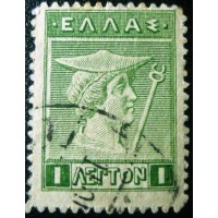 1911 Hermes