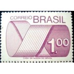 1974 R 0552 Gravura 1 N 1974 R 0552 Gravura 1 N