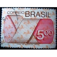 1974 Gravura 5 1974 Gravura 5