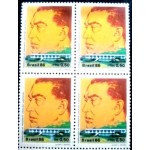1986 C 1518  Juscelino Kubitschek M QD