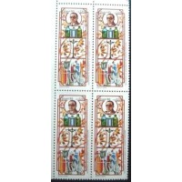 1985 BR C 1454 Candido Fontoura M QD