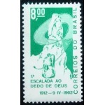1962 C 0470 Dedo de Deus M 1962 C 0470 Dedo de Deus M