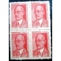 1960 C 0448 Adel Pinto M QD