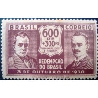 1931 C 0035 Vargas e João Pessoa 600+300 M