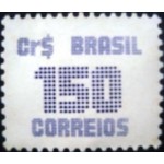 1985 Tipo Cifra Cr$150