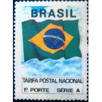 1991 R 0689 Bandeira Nacional 1 N