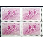 1955 C 0368  Jogos da Primavera M QD