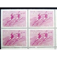 1955 C 0368  Jogos da Primavera M QD