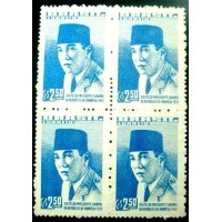 1959 C 0432 Presidente Sukarno N QD