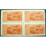 1961 C 0462 Ouro Preto M QD 1961 C 0462 Ouro Preto M QD