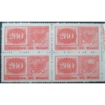 1961 C 0466 Selos Coloridos 280 M QD 1961 C 0466 Selos Coloridos 280 M QD