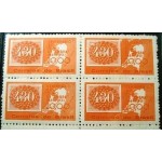 1961 C 0467 Selos Coloridos 430 N QD 1961 C 0467 Selos Coloridos 430 N QD