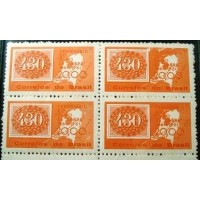 1961 C 0467 Selos Coloridos 430 N QD