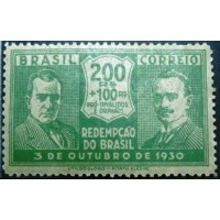 1931 C 0031 Revolução de 1930 200 M