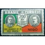 1931 C 0036 Vargas e João Pessoa 700+350 M
