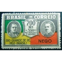 1931 C 0036 Vargas e João Pessoa 700+350 M